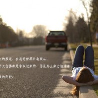 澳门六开2021历史记录图